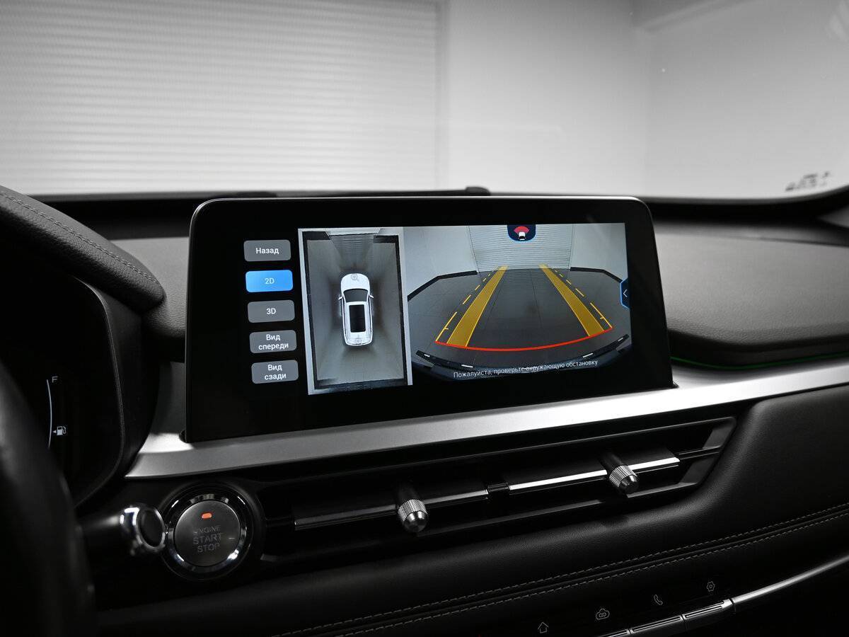 Chery Tiggo 7 Pro б/у, 2021, Вариатор. Фото: #14