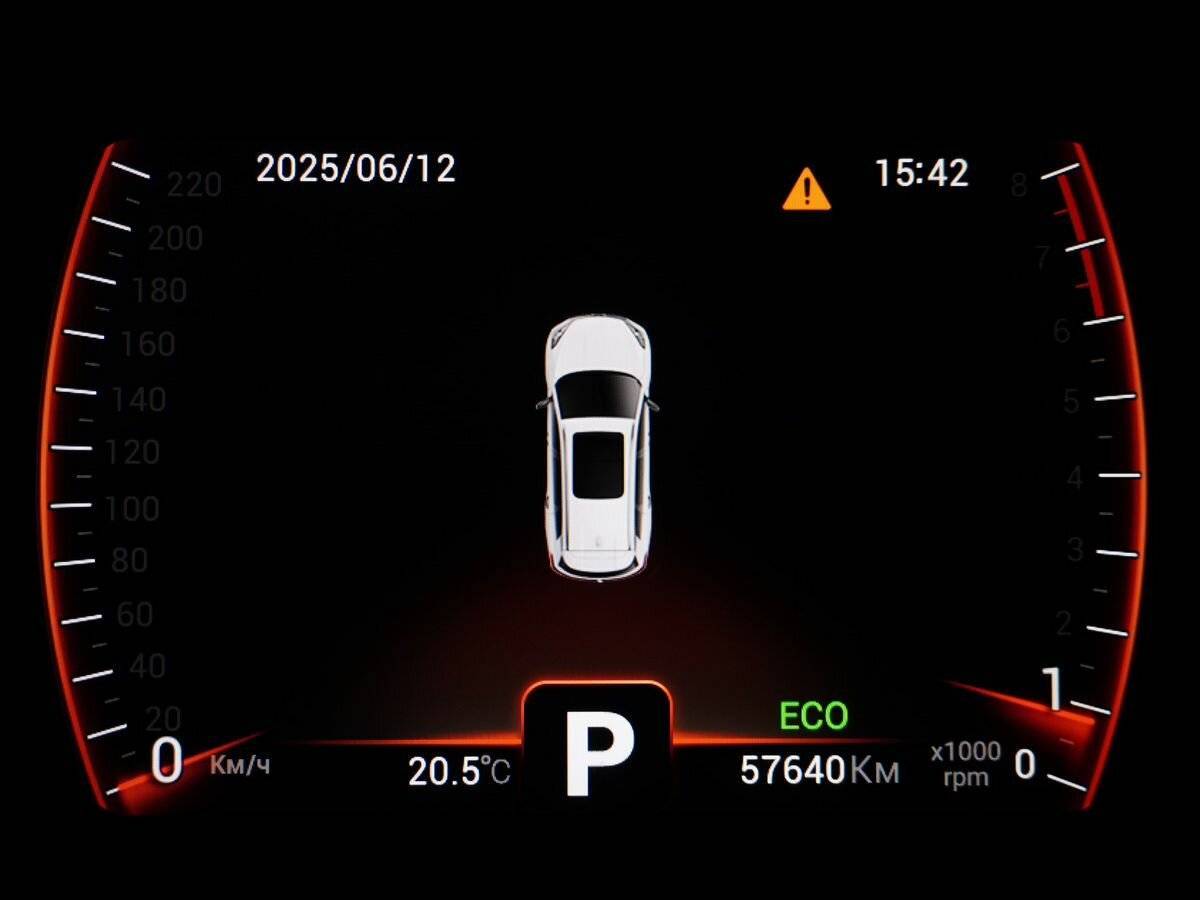 Chery Tiggo 8 б/у, 2021, Вариатор. Фото: #21