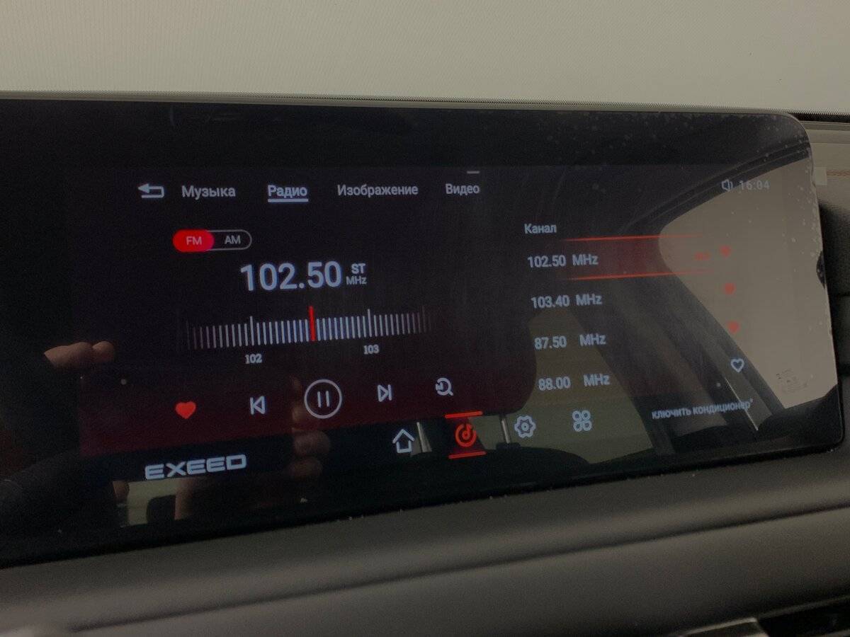 EXEED TXL б/у, 2023, Роботизированная. Фото: #14