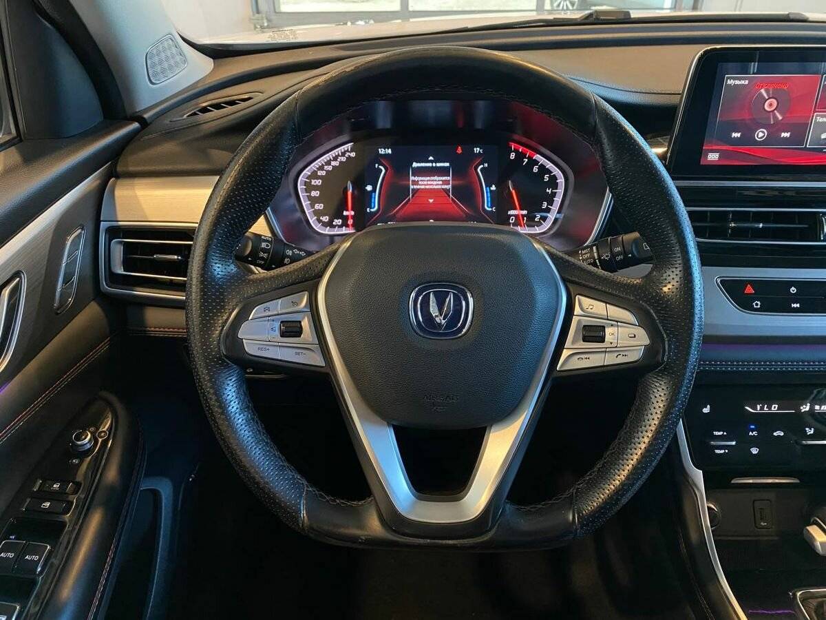 Changan CS75 б/у, 2020, Автоматическая. Фото: #9