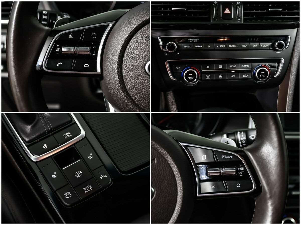 Киа Оптима б/у, 2019, Автоматическая. Фото: #14