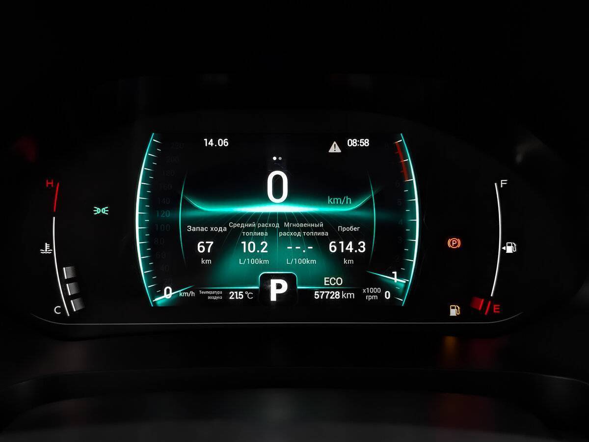 Chery Tiggo 7 Pro б/у, 2020, Вариатор. Фото: #15