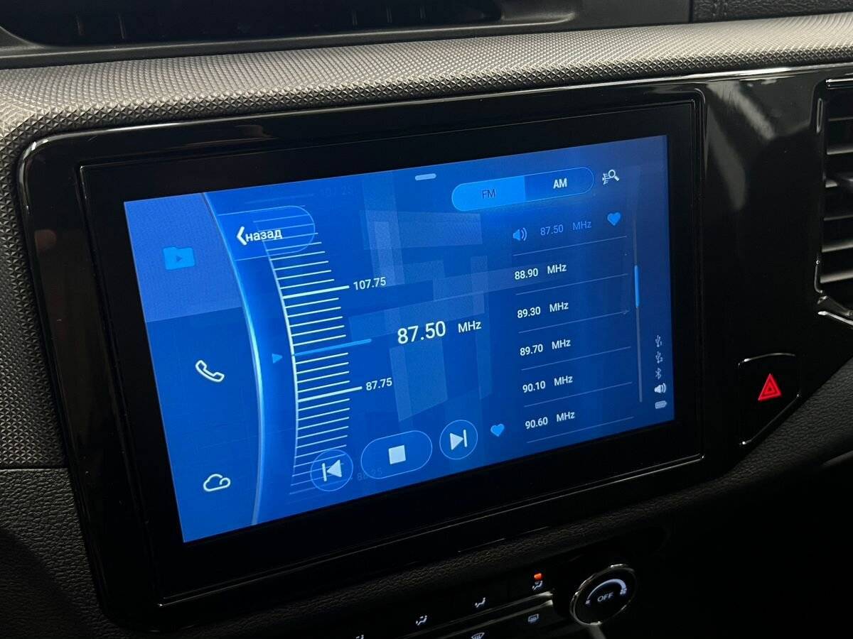 Chery Tiggo 4 б/у, 2019, Вариатор. Фото: #16