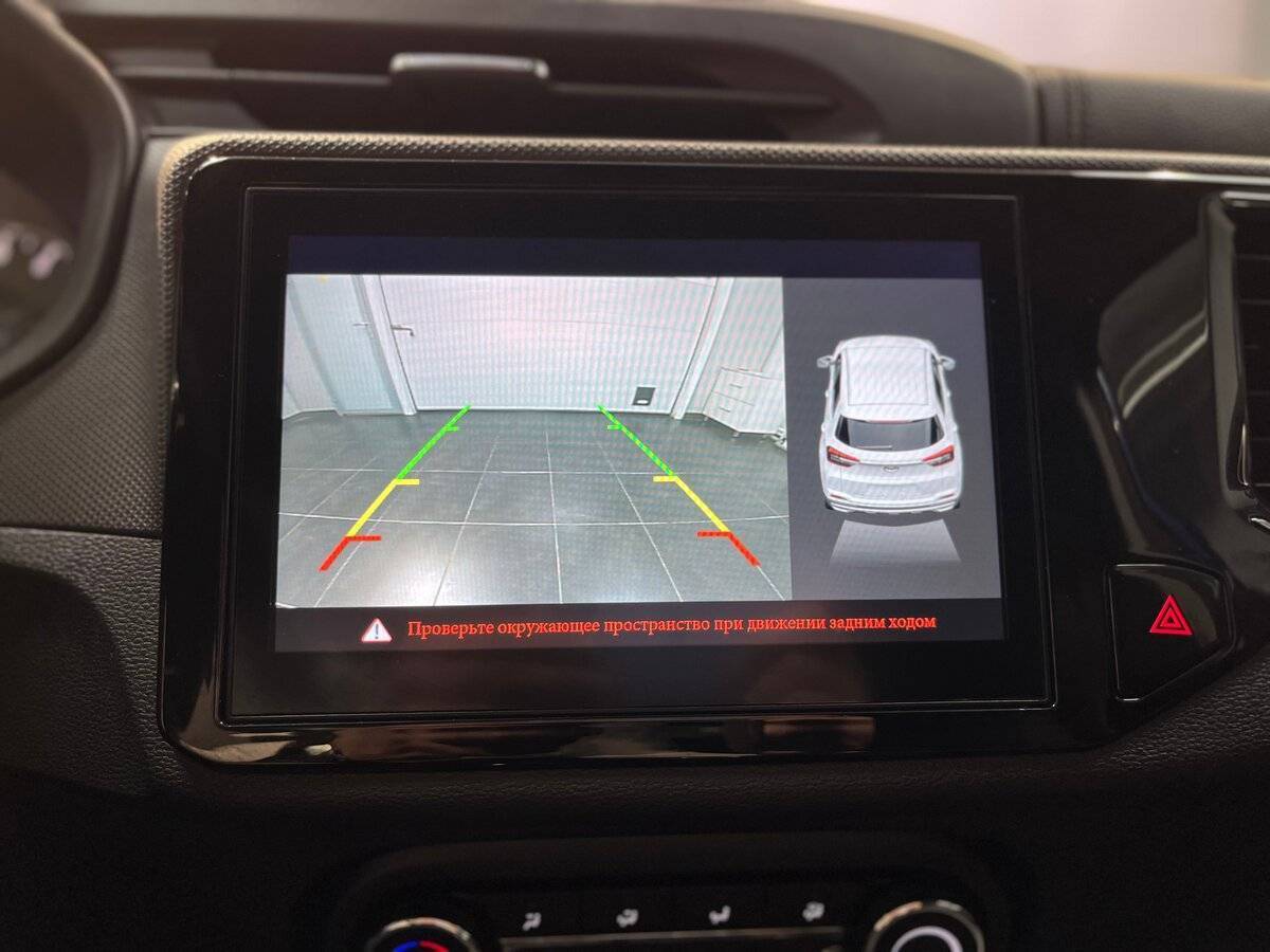 Chery Tiggo 4 б/у, 2021, Вариатор. Фото: #18