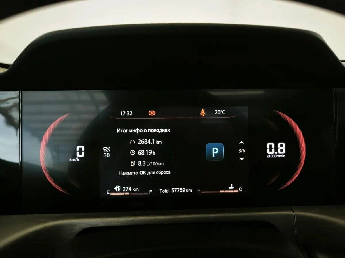 Changan CS35 Plus б/у, 2023, Роботизированная. Фото: #5