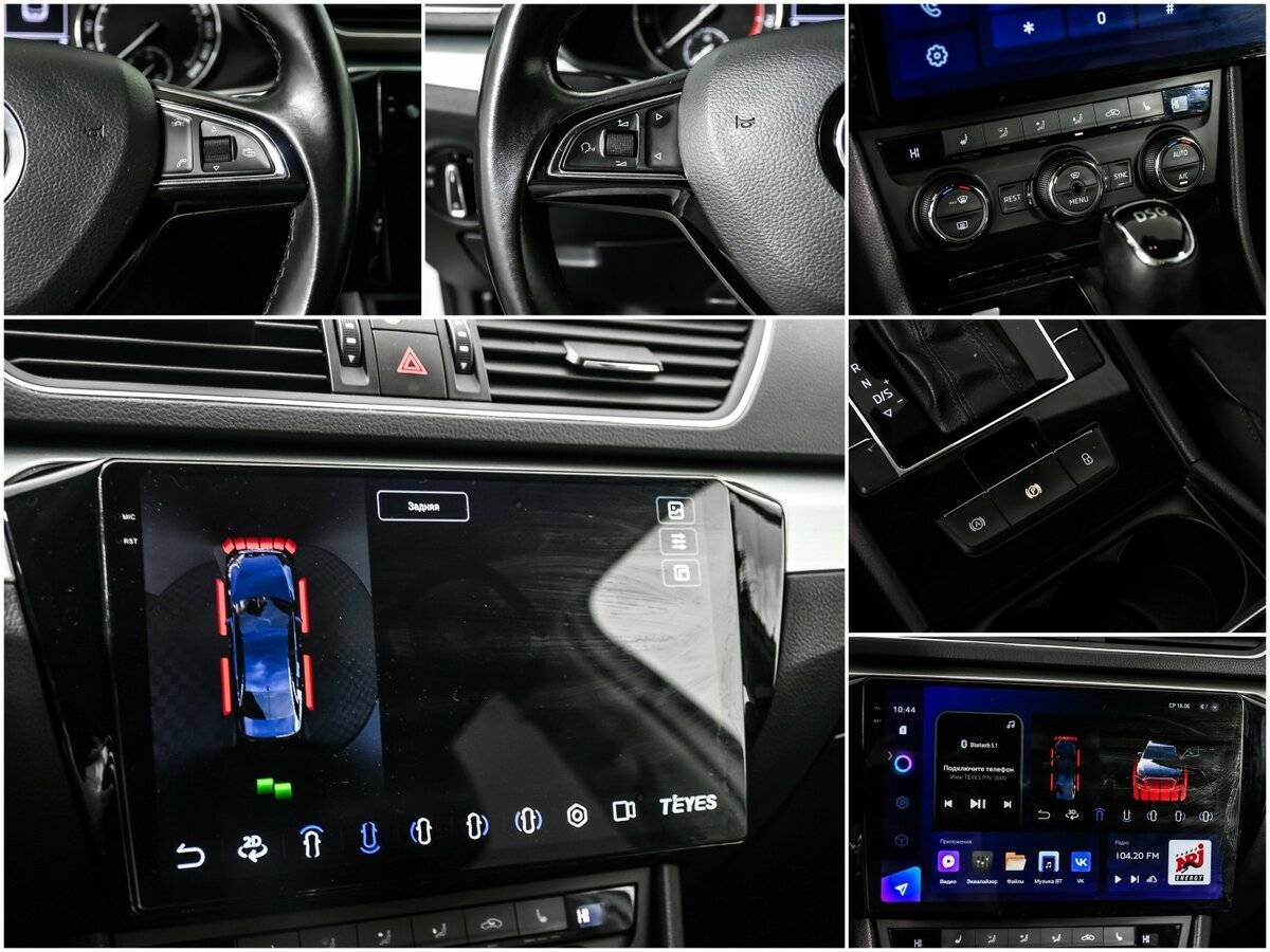 Шкода Суперб б/у, 2016, Роботизированная. Фото: #14