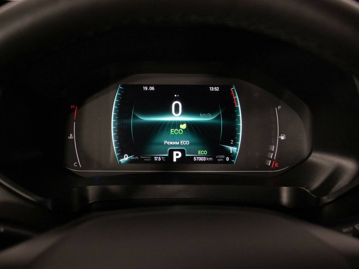 Chery Tiggo 7 Pro б/у, 2022, Вариатор. Фото: #11