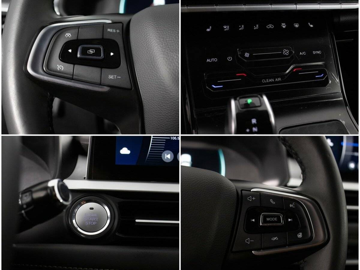 Chery Tiggo 7 Pro б/у, 2022, Вариатор. Фото: #16