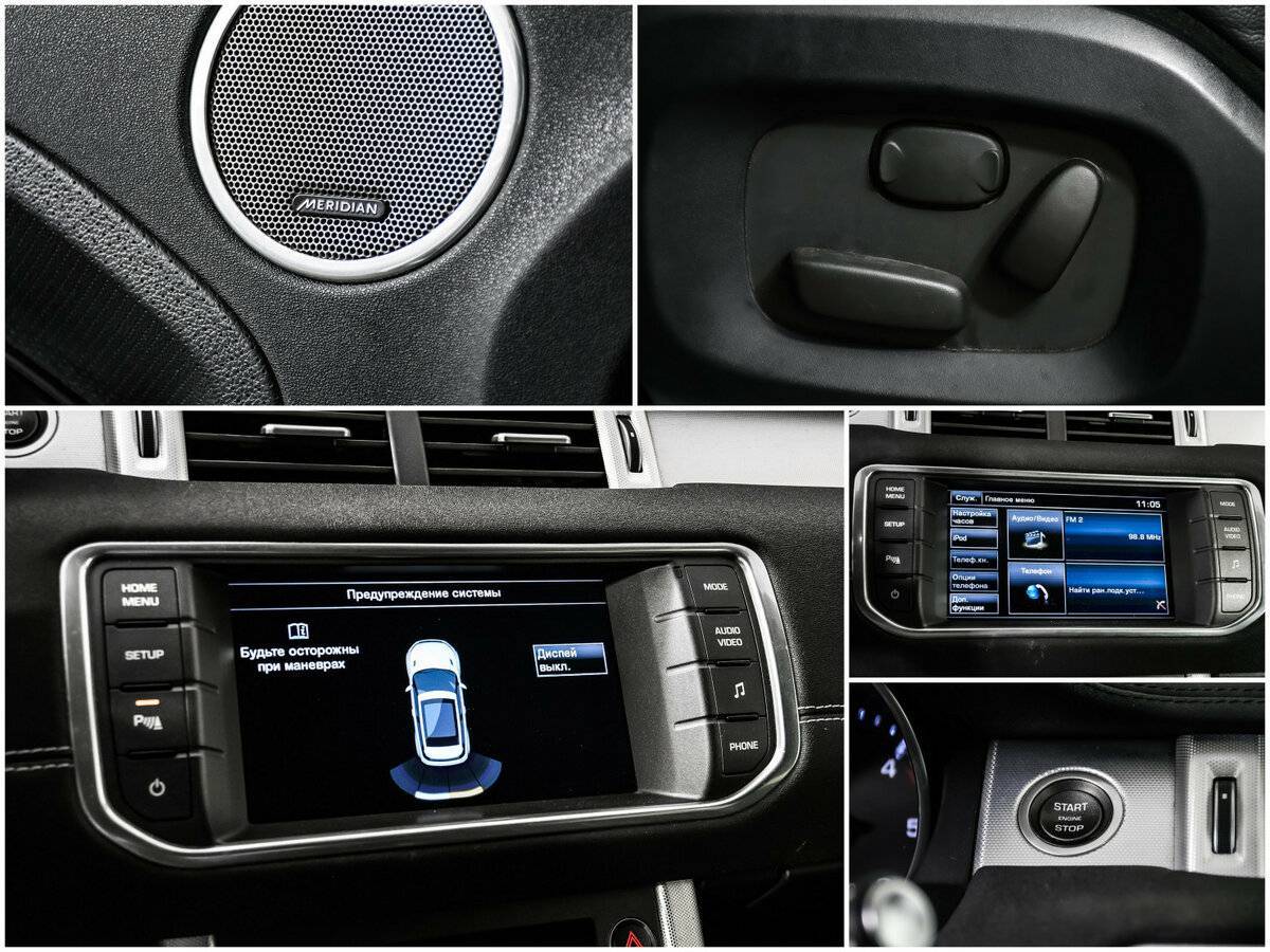 Land Rover Range Rover Evoque б/у, 2015, Автоматическая. Фото: #13