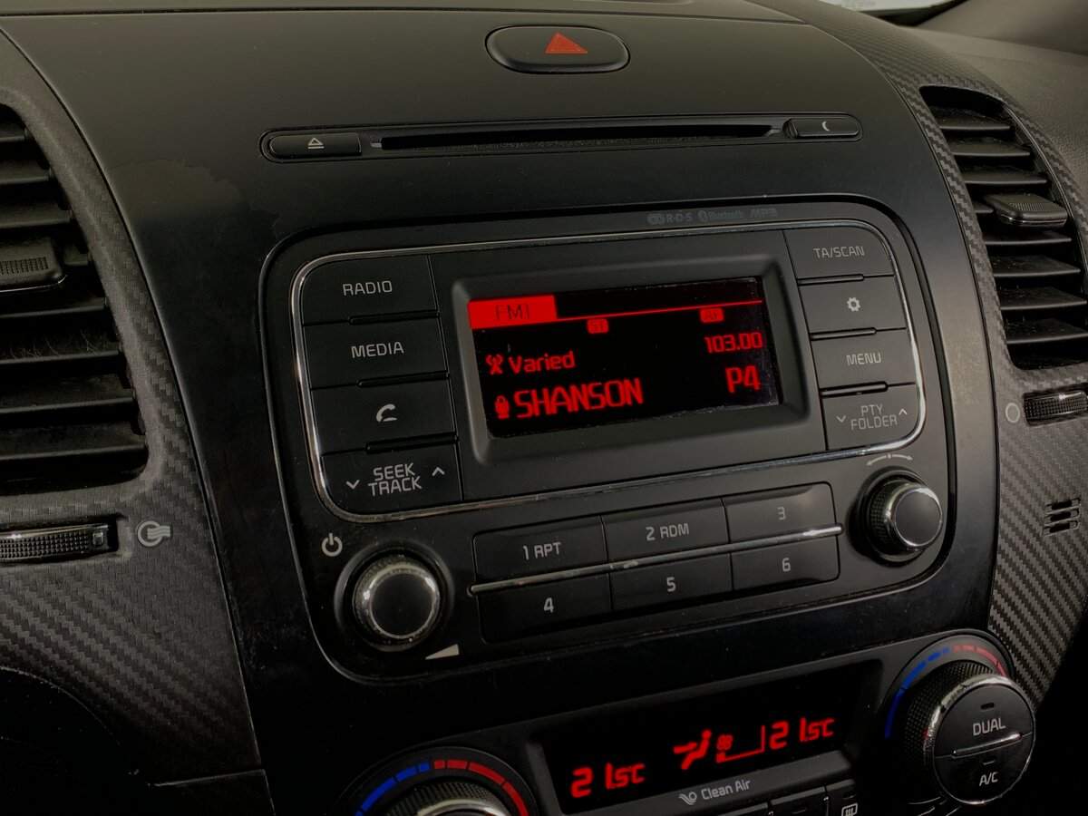 Kia Cerato б/у, 2013, Автоматическая. Фото: #14