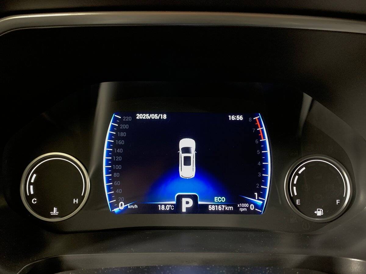 Chery Tiggo 8 б/у, 2020, Вариатор. Фото: #13