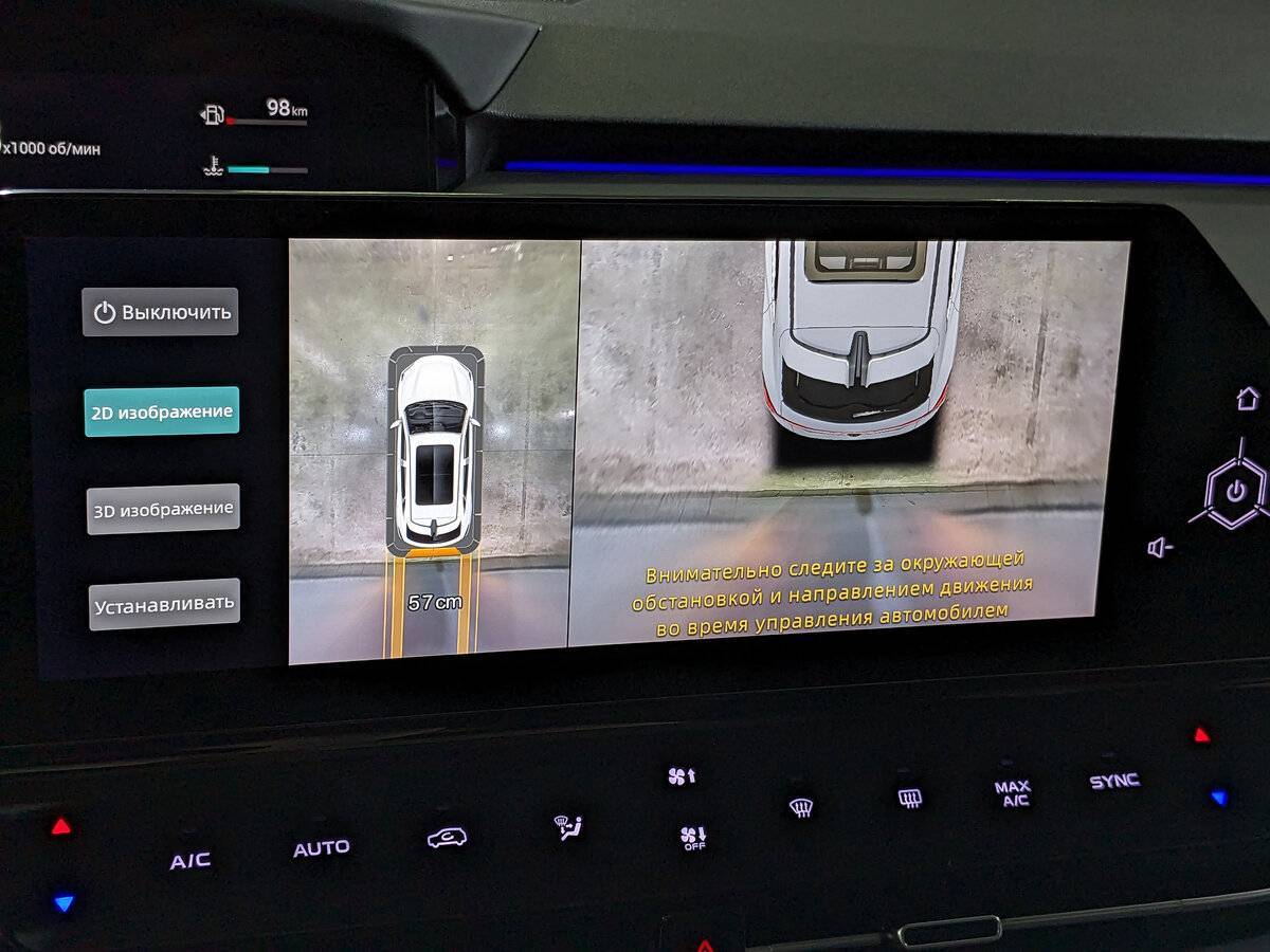 Changan UNI-K б/у, 2023, Автоматическая. Фото: #23