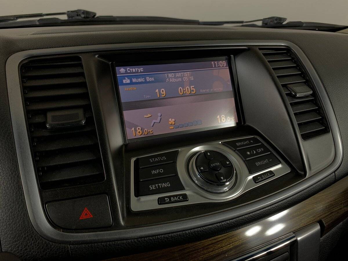 Nissan Teana б/у, 2012, Вариатор. Фото: #15