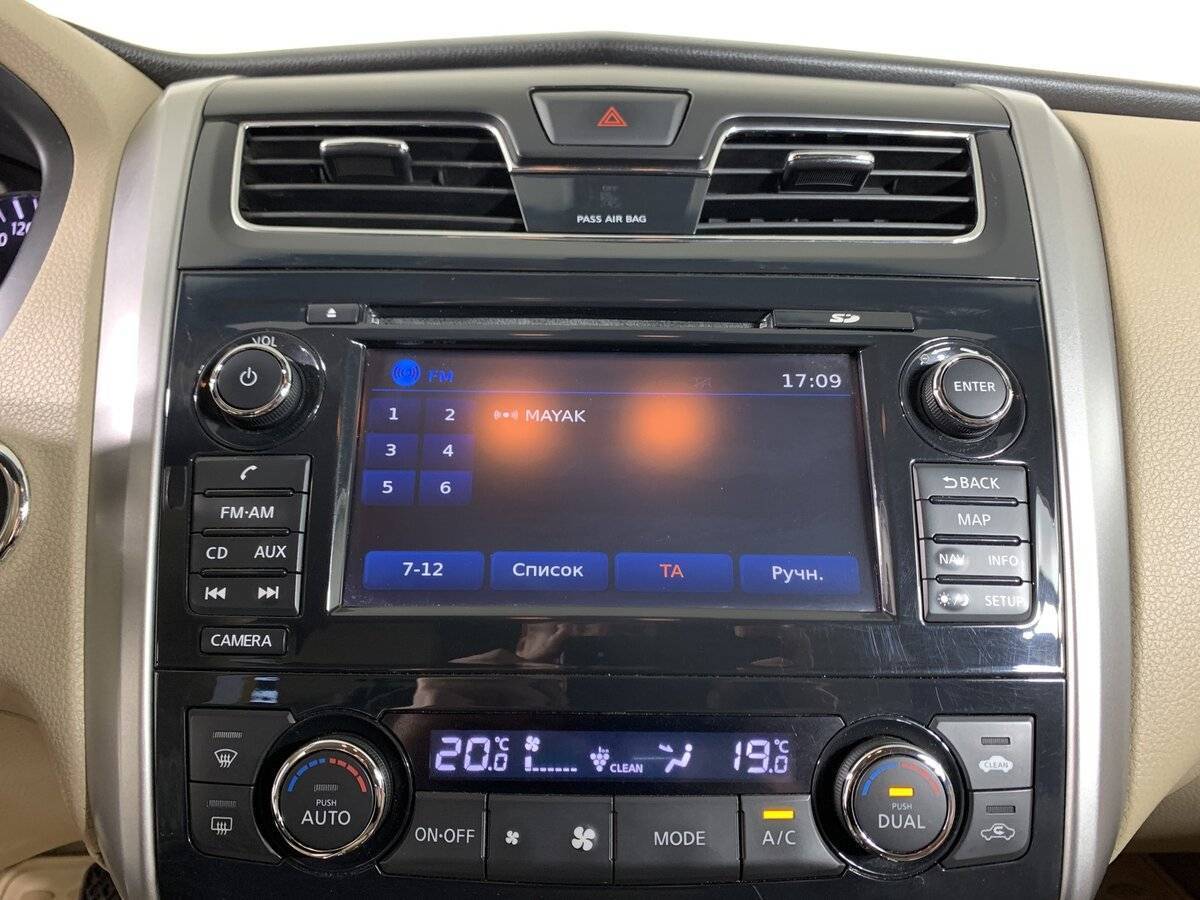 Nissan Teana б/у, 2014, Вариатор. Фото: #15