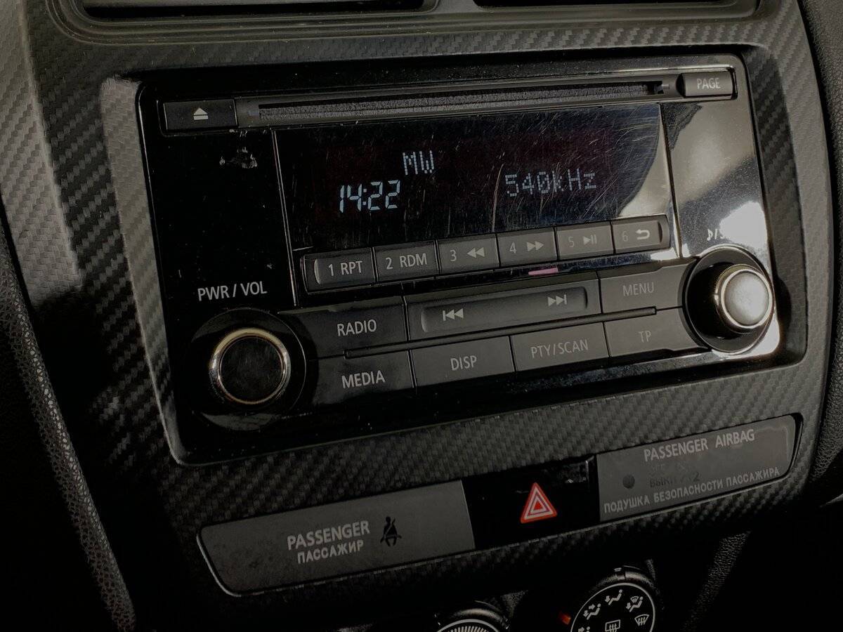 Mitsubishi ASX б/у, 2018, Вариатор. Фото: #15