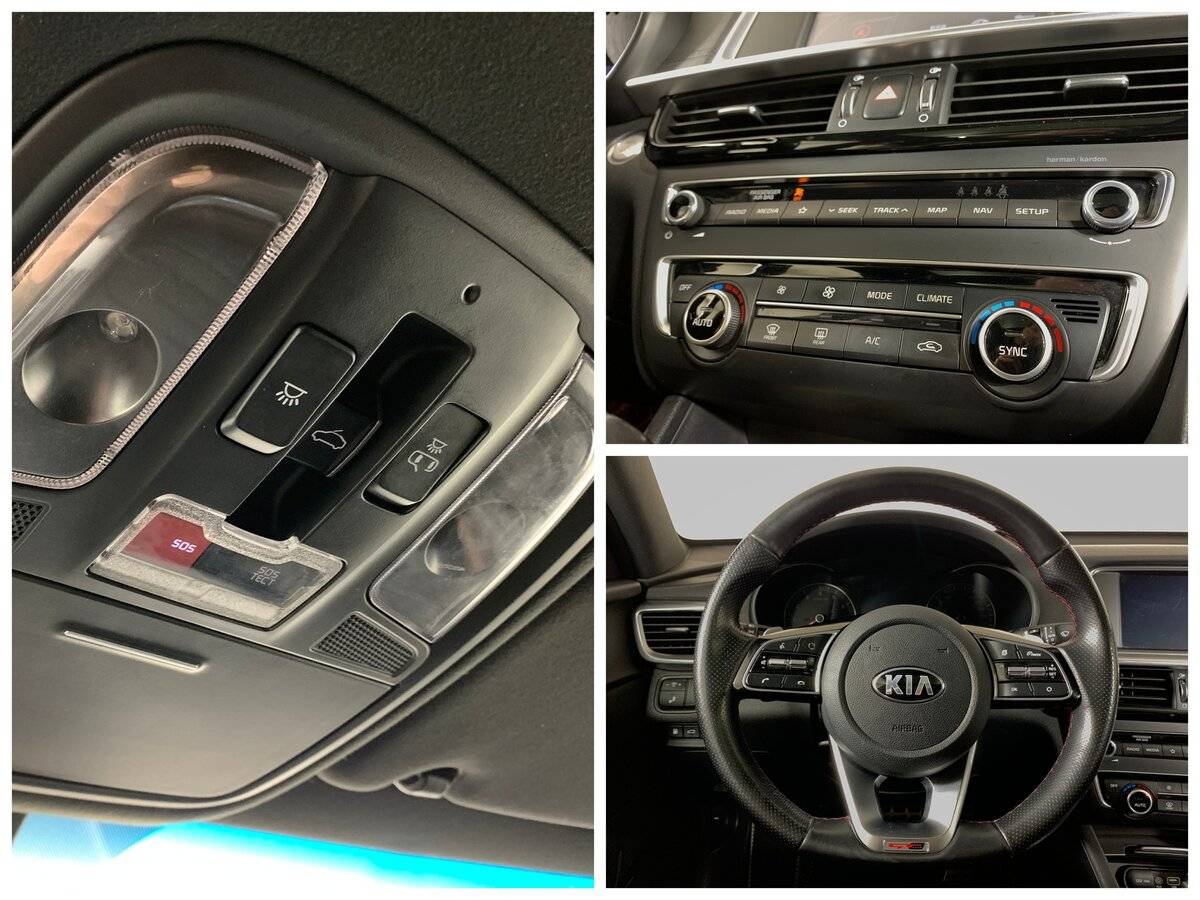 Kia Optima б/у, 2018, Автоматическая. Фото: #18