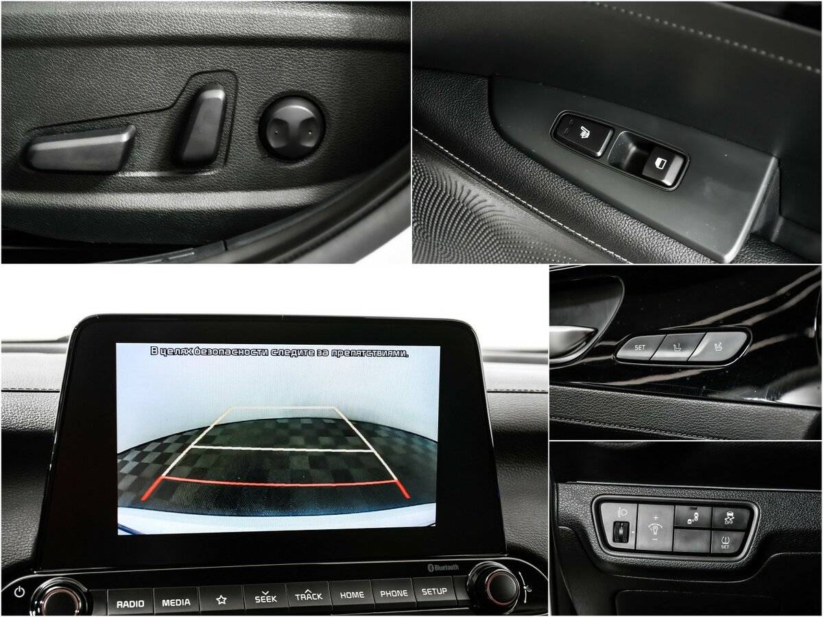 Киа Церато б/у, 2018, Автоматическая. Фото: #13