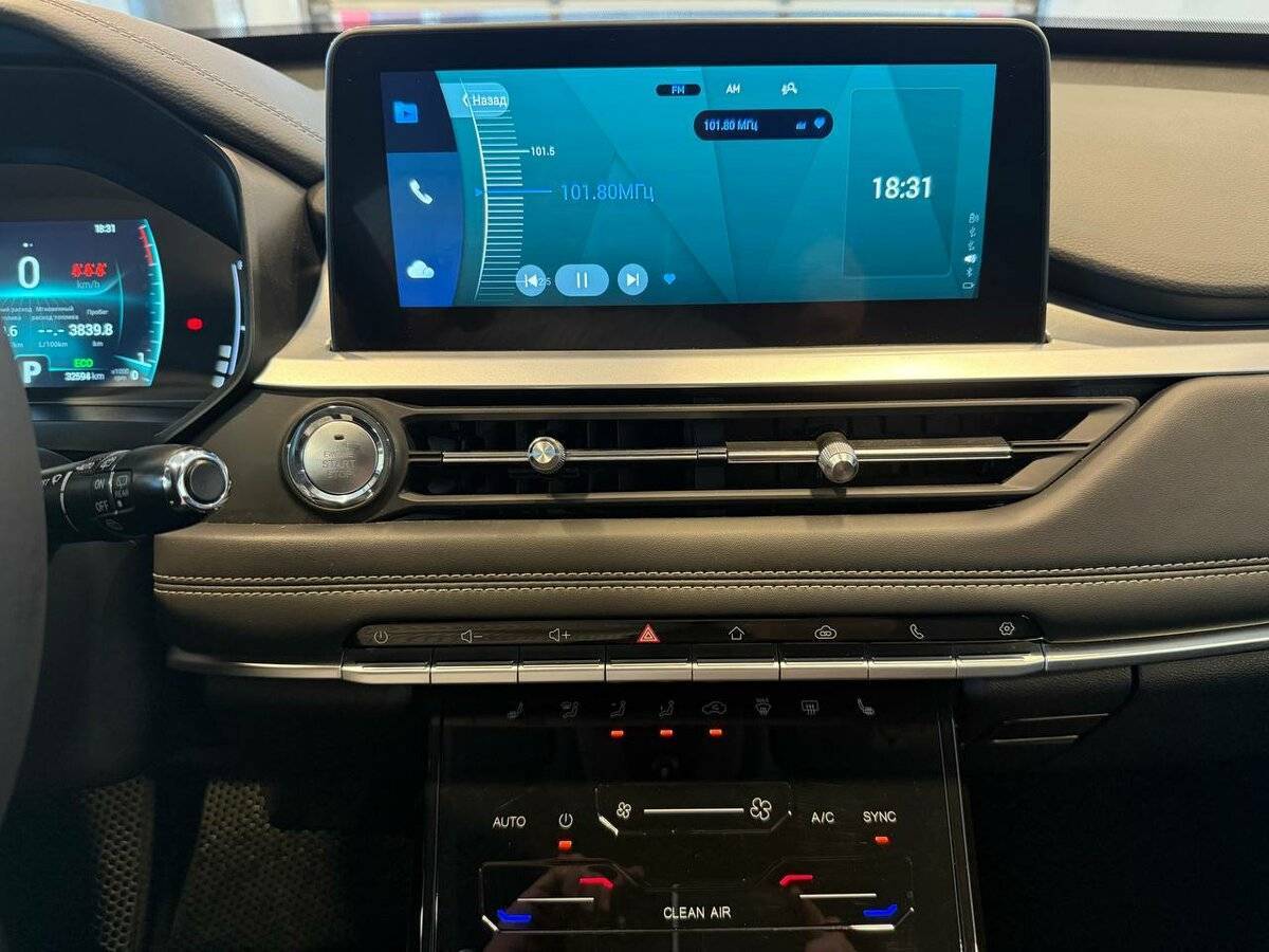 Chery Tiggo 7 Pro б/у, 2021, Вариатор. Фото: #18