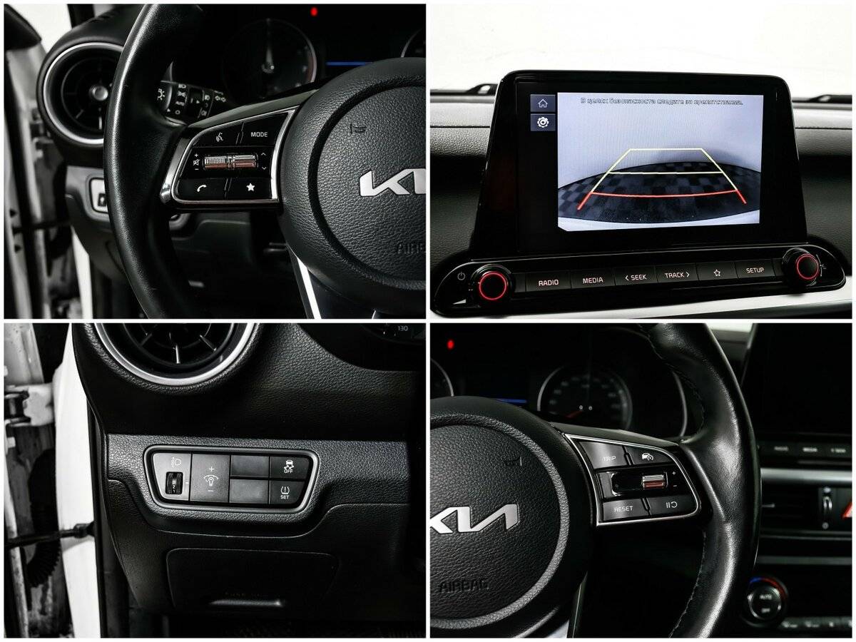 Киа Церато б/у, 2022, Автоматическая. Фото: #13