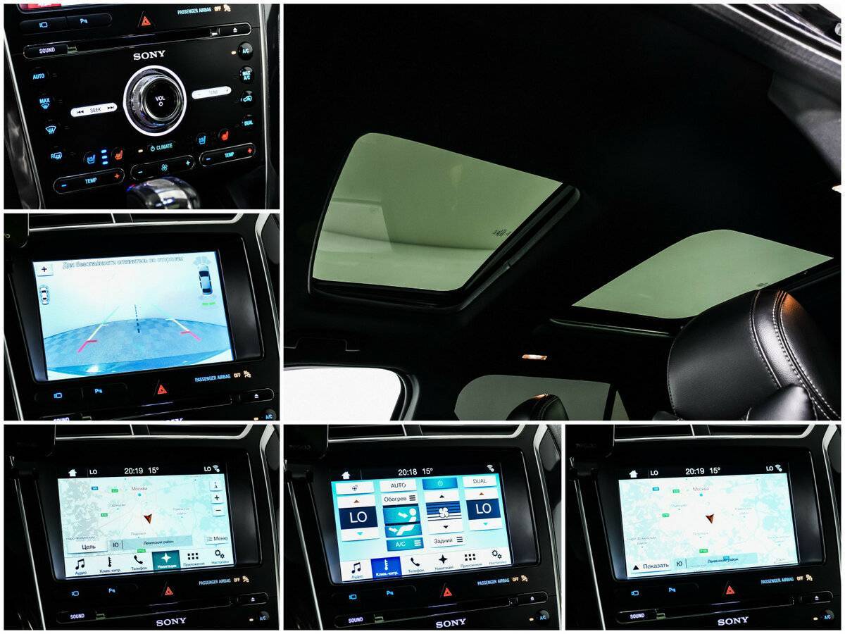 Ford Explorer б/у, 2018, Автоматическая. Фото: #16