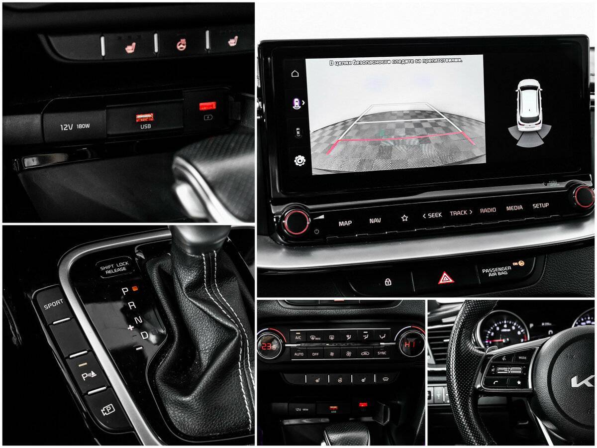 Киа Сид б/у, 2021, Роботизированная. Фото: #15