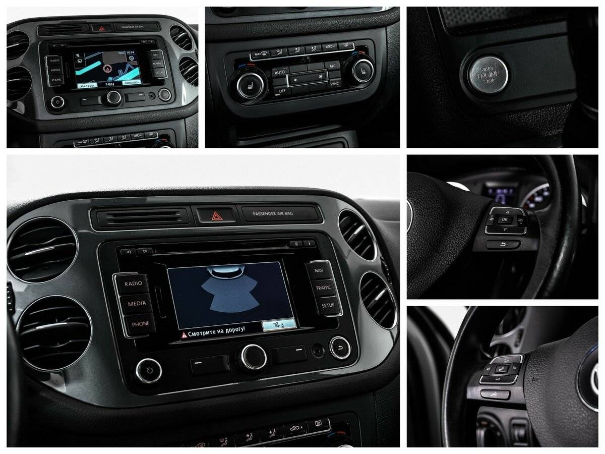 Фольксваген Тигуан б/у, 2015, Автоматическая. Фото: #14