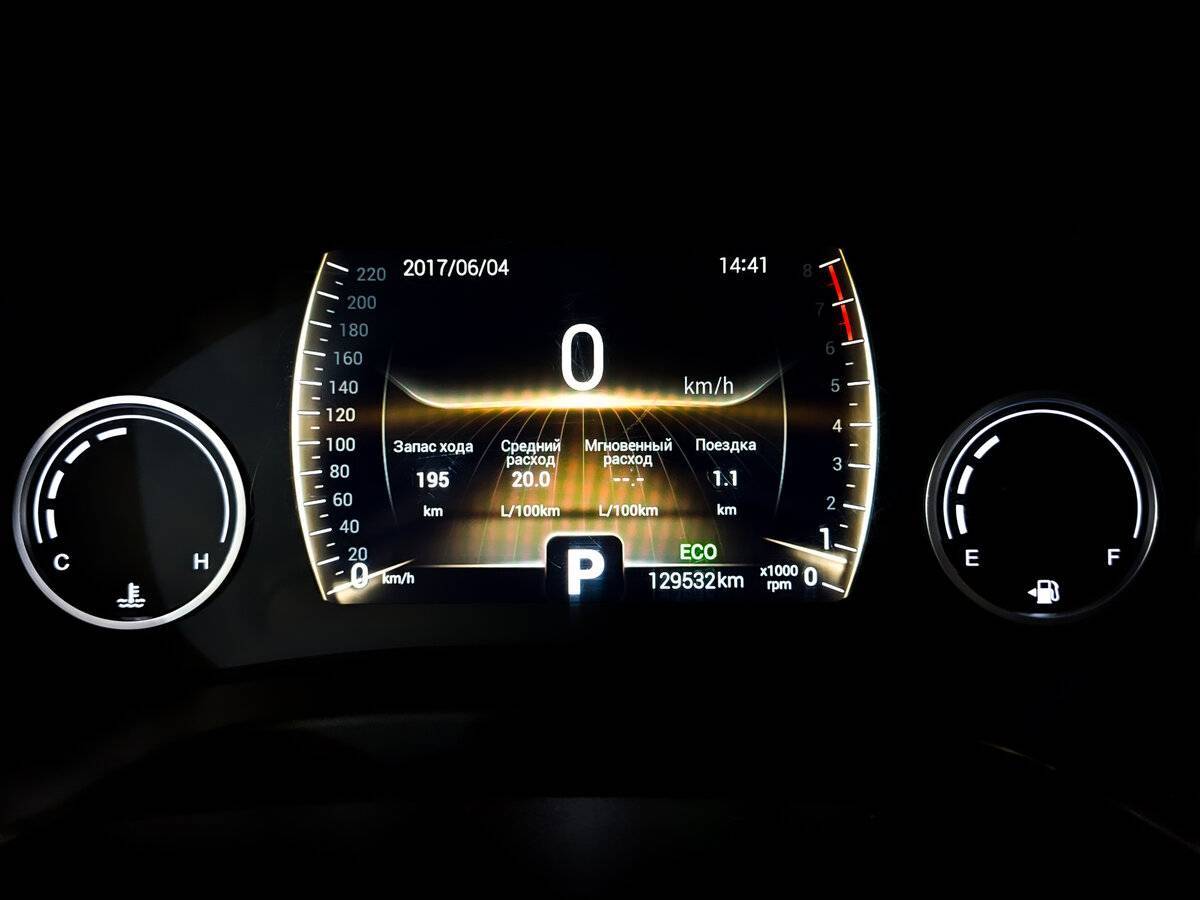 Chery Tiggo 4 б/у, 2021, Роботизированная. Фото: #12