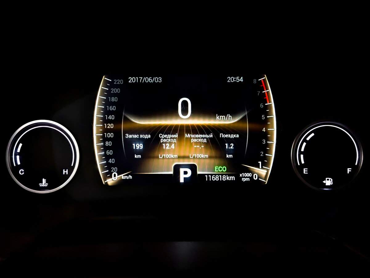 Chery Tiggo 4 б/у, 2021, Роботизированная. Фото: #12