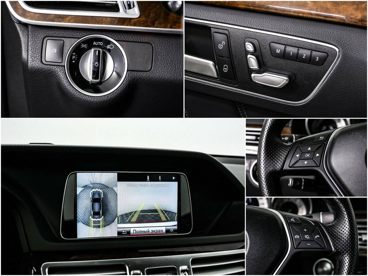 Mercedes-Benz E-Класс б/у, 2014, Автоматическая. Фото: #13