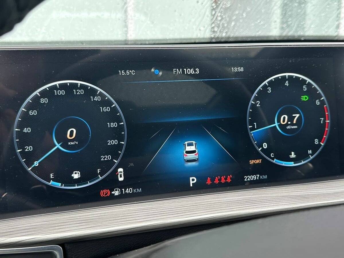 Chery Tiggo 8 Pro Max б/у, 2023, Роботизированная. Фото: #23