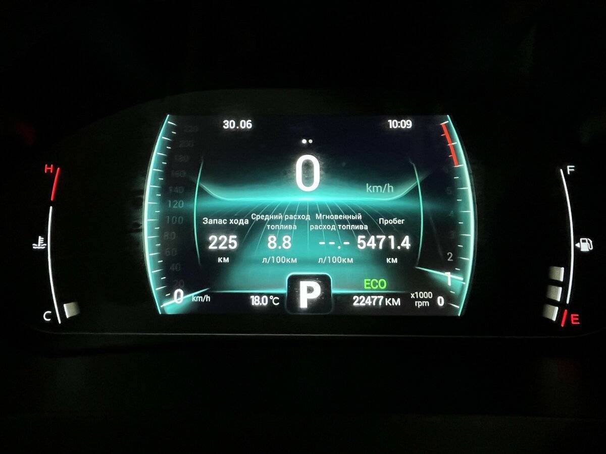 Chery Tiggo 4 Pro б/у, 2023, Вариатор. Фото: #18