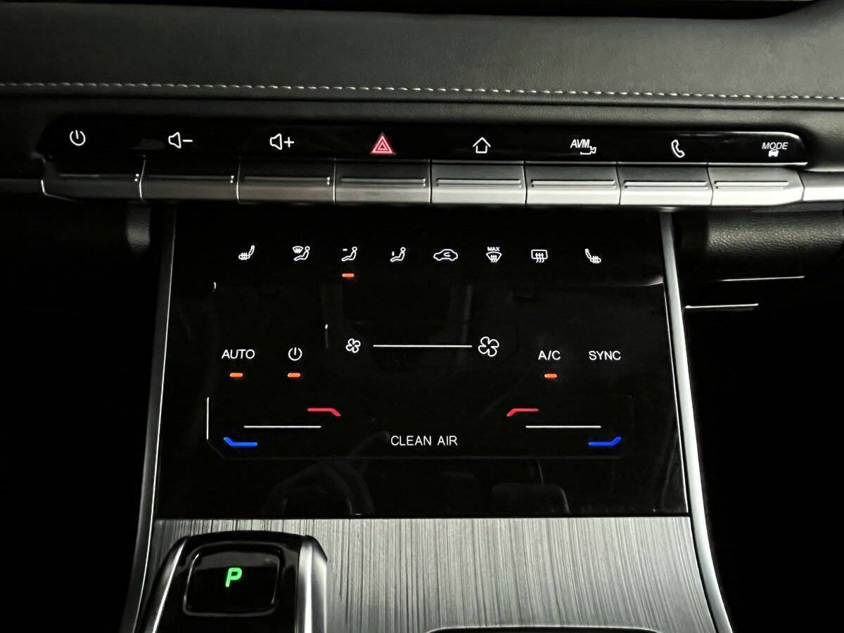 Chery Tiggo 4 Pro б/у, 2023, Вариатор. Фото: #23