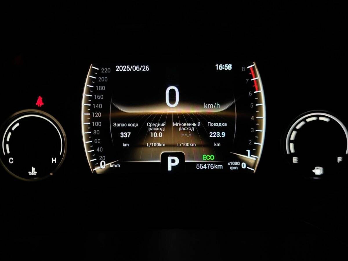 Chery Tiggo 4 б/у, 2021, Вариатор. Фото: #19