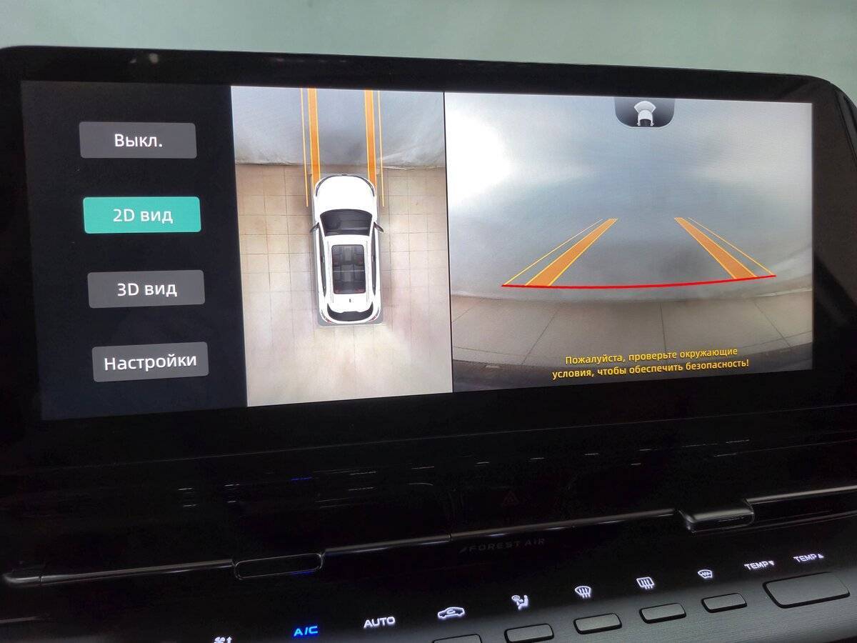 Changan CS55 Plus б/у, 2023, Роботизированная. Фото: #23