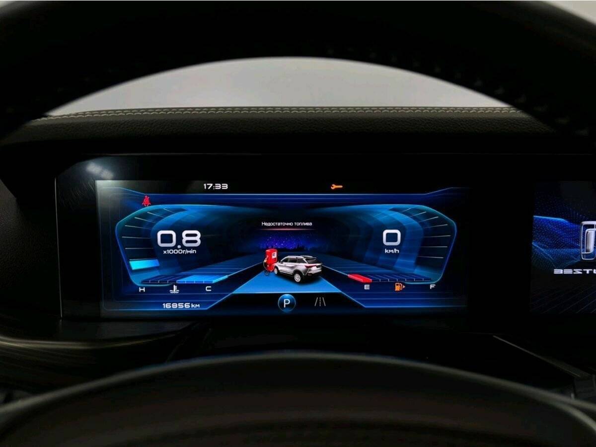 FAW Bestune T77 б/у, 2023, Роботизированная. Фото: #12