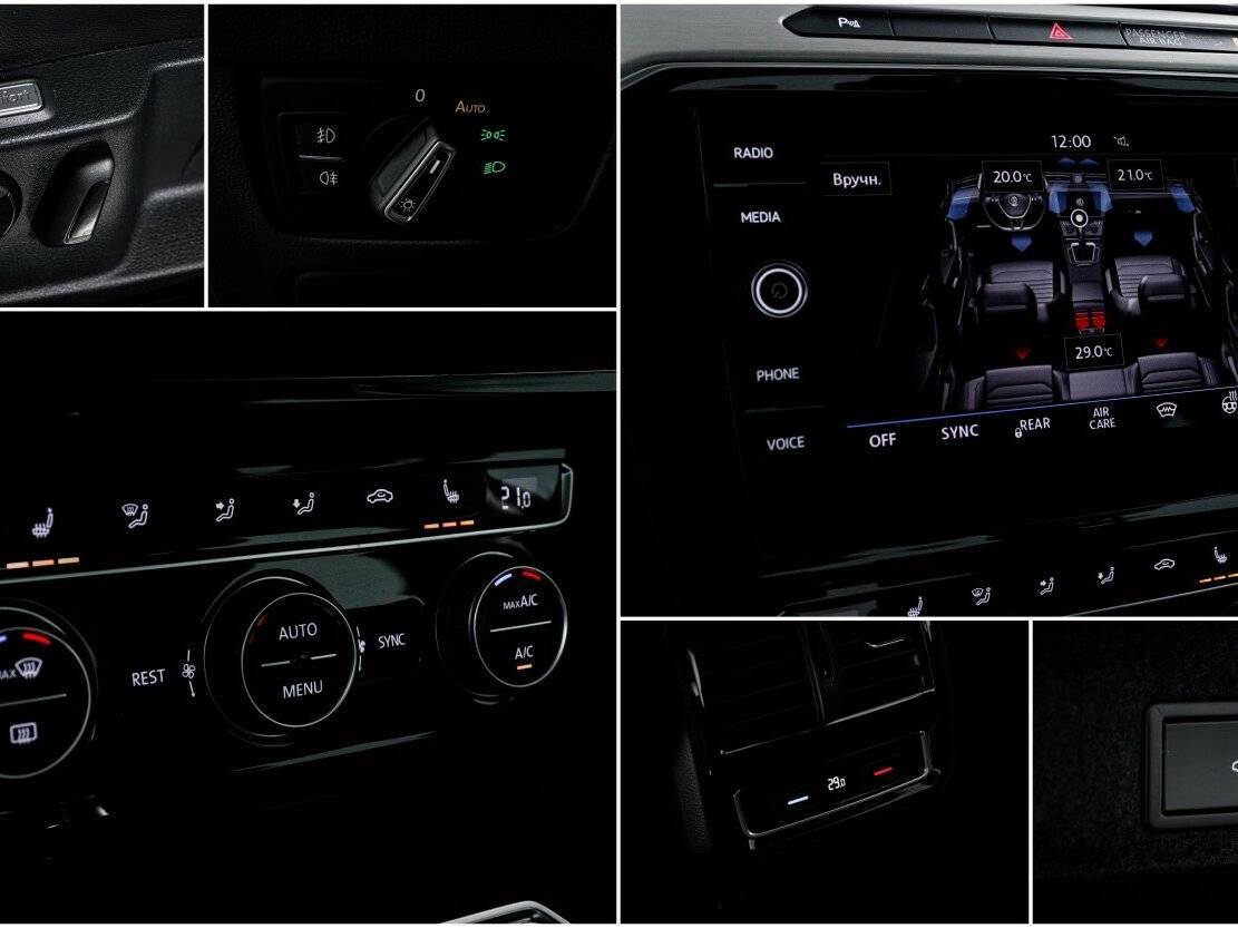 Фольксваген Пассат б/у, 2019, Роботизированная. Фото: #18