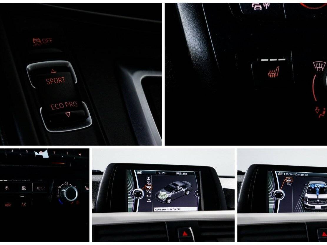 BMW 3 серии б/у, 2014, Автоматическая. Фото: #17