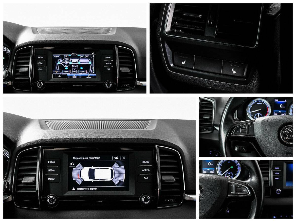 Шкода Карок б/у, 2020, Автоматическая. Фото: #16