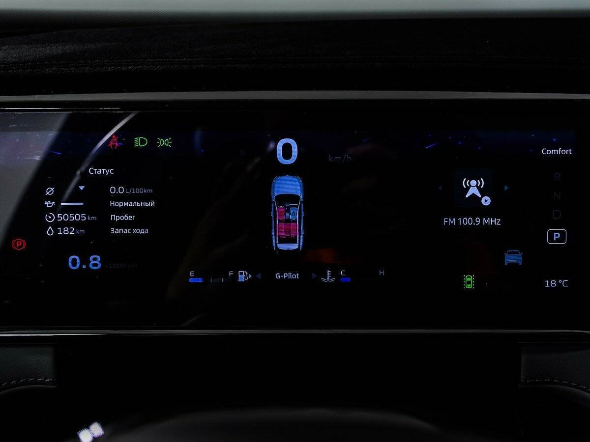 Geely Atlas б/у, 2023, Роботизированная. Фото: #9