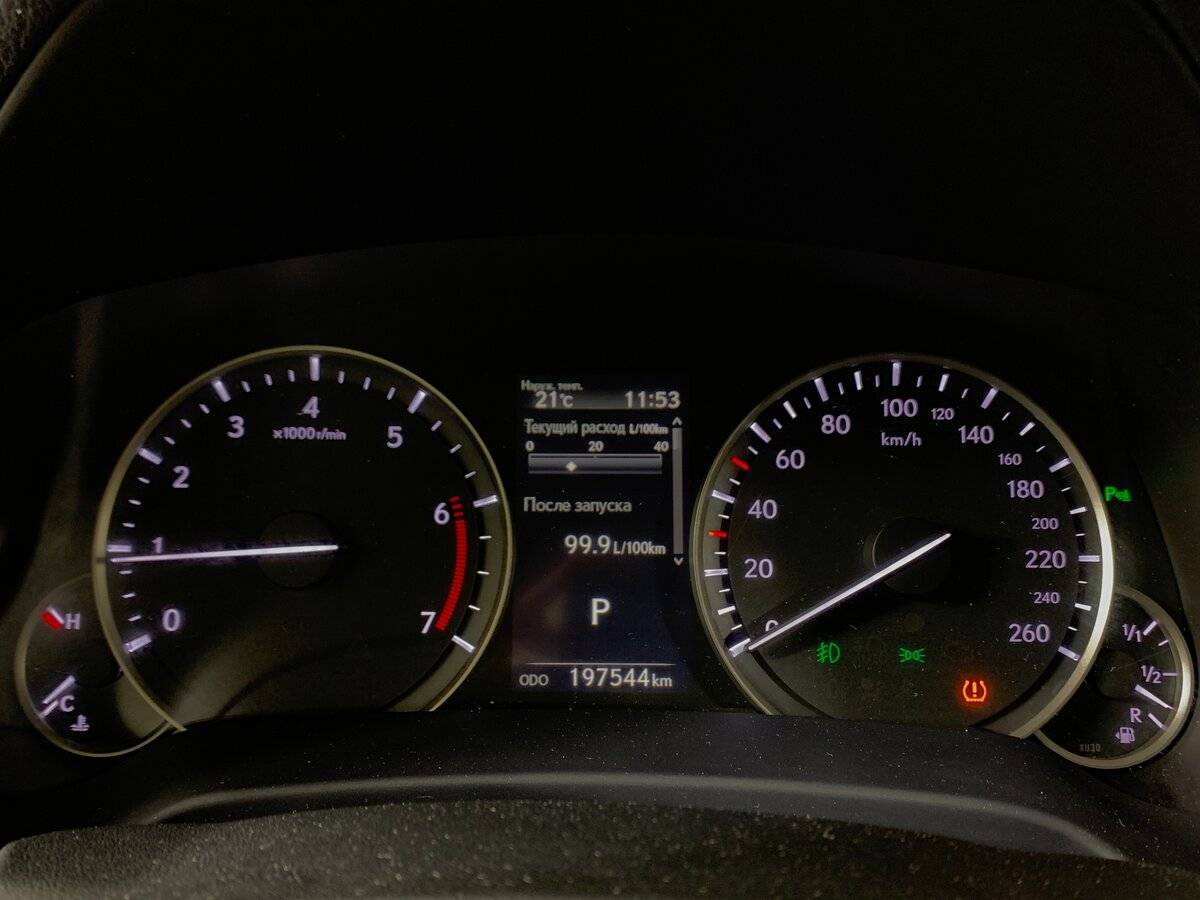 Lexus RX б/у, 2016, Автоматическая. Фото: #13