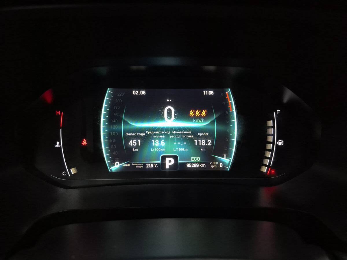 Chery Tiggo 7 Pro б/у, 2021, Вариатор. Фото: #16