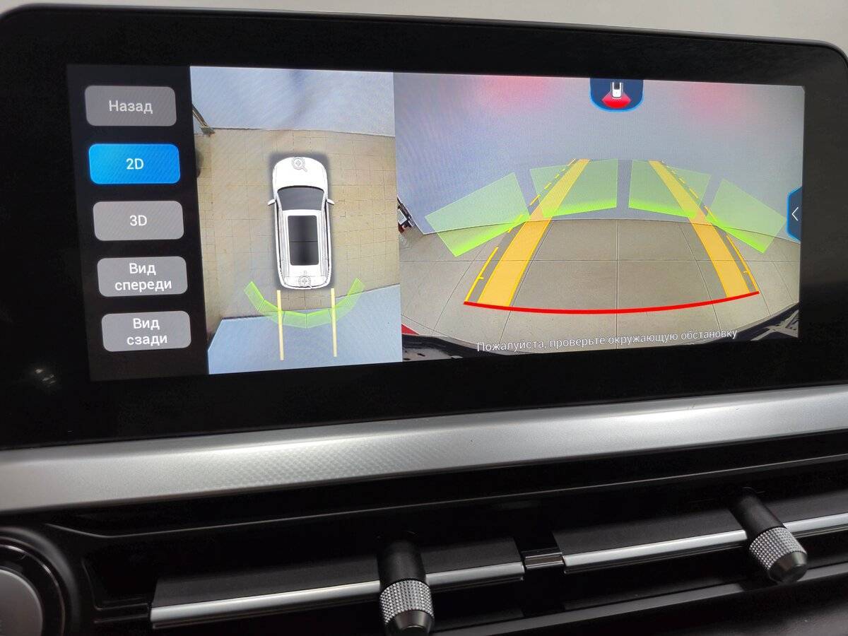 Chery Tiggo 7 Pro б/у, 2021, Вариатор. Фото: #23