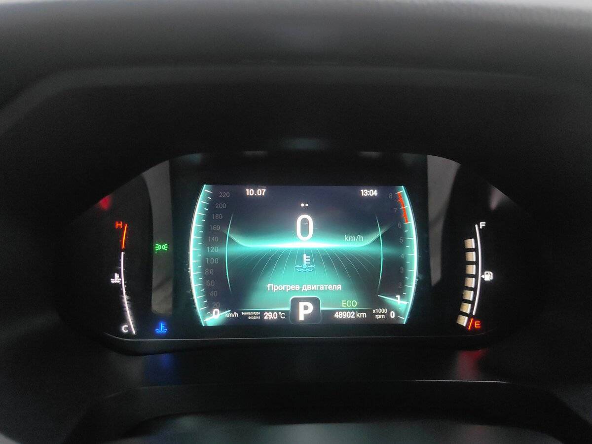 Chery Tiggo 7 Pro б/у, 2021, Вариатор. Фото: #9