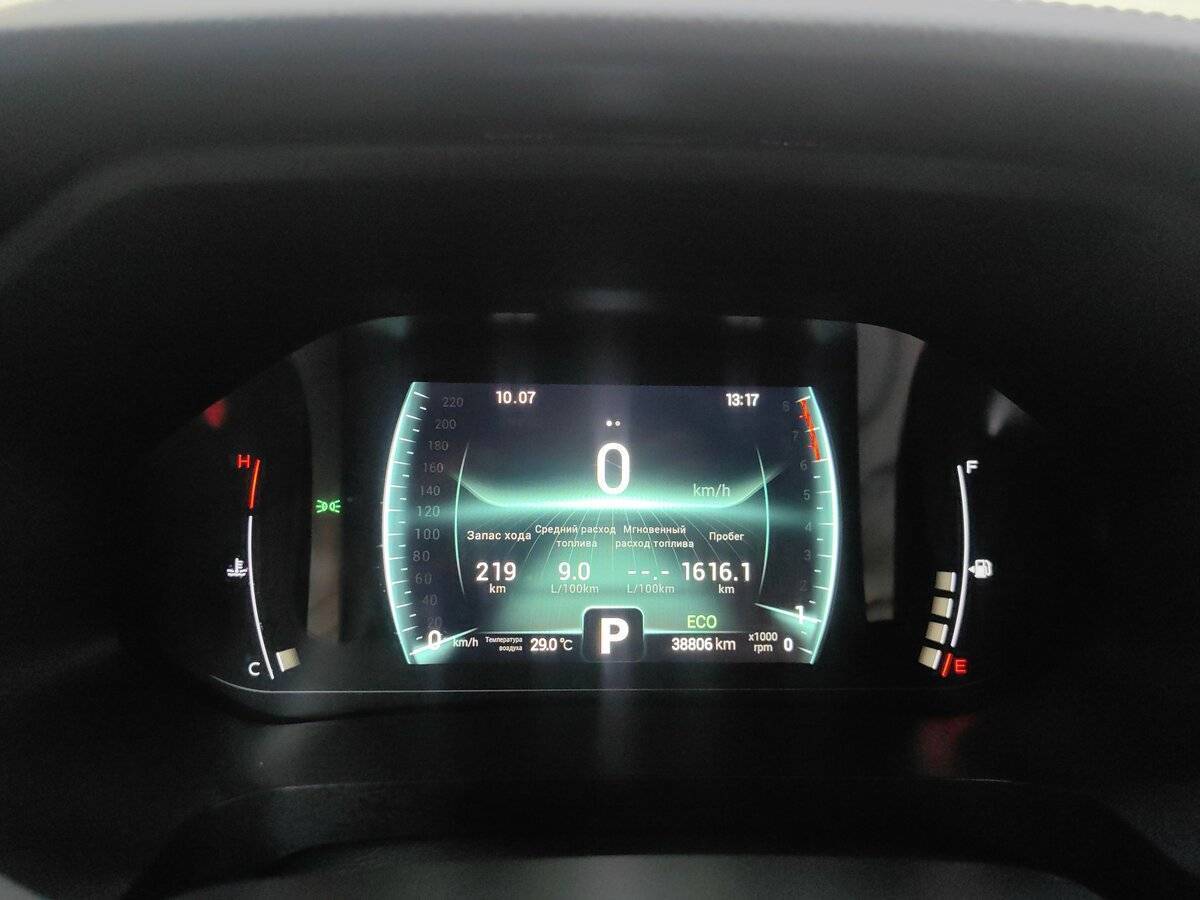 Chery Tiggo 7 Pro б/у, 2022, Вариатор. Фото: #9