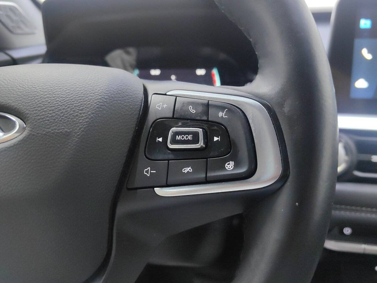 Chery Tiggo 7 Pro б/у, 2022, Вариатор. Фото: #18