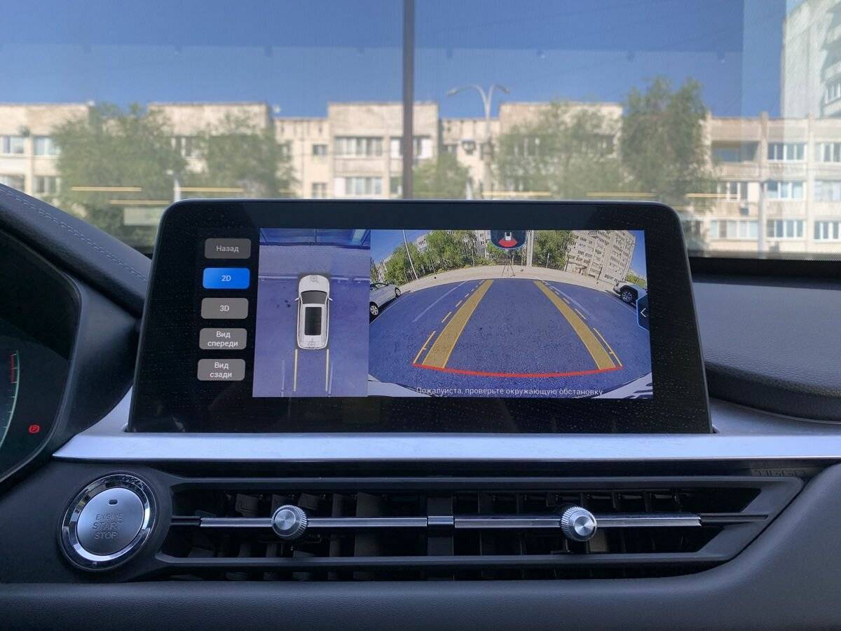 Chery Tiggo 7 Pro б/у, 2021, Вариатор. Фото: #12