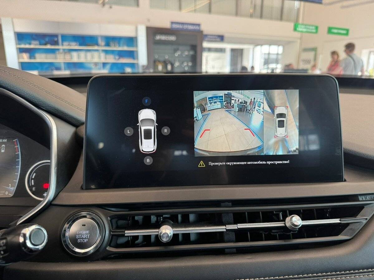 Chery Tiggo 8 б/у, 2021, Вариатор. Фото: #13