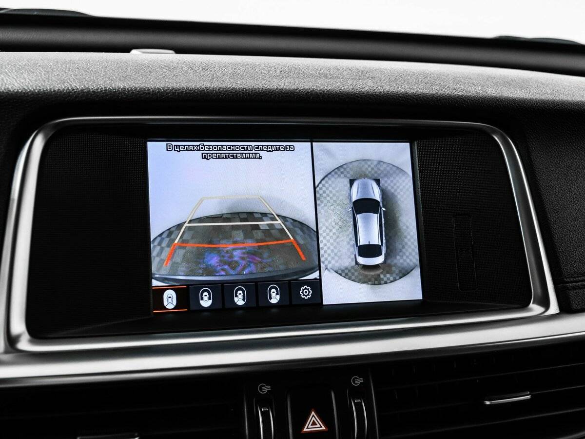 Киа Оптима б/у, 2019, Автоматическая. Фото: #13