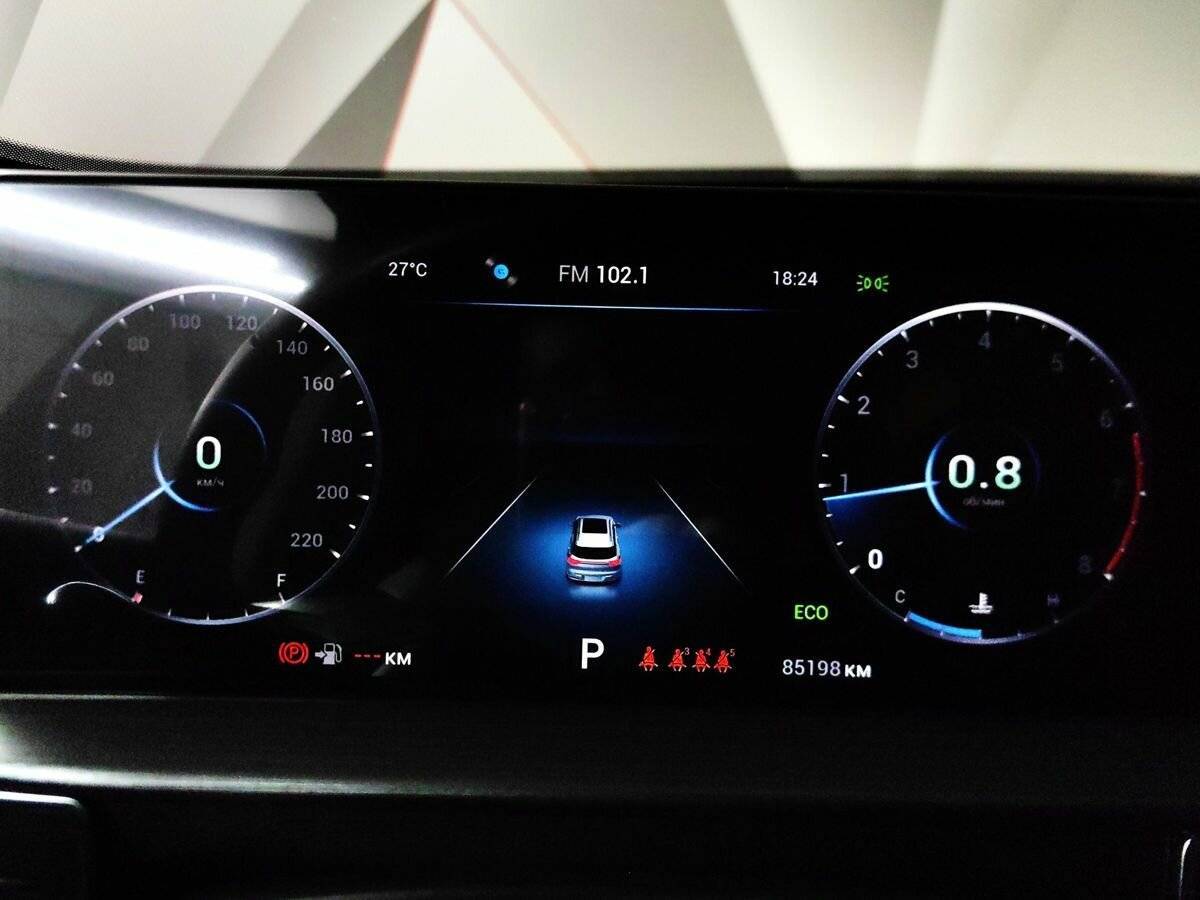 Chery Tiggo 7 Pro Max б/у, 2023, Вариатор. Фото: #14