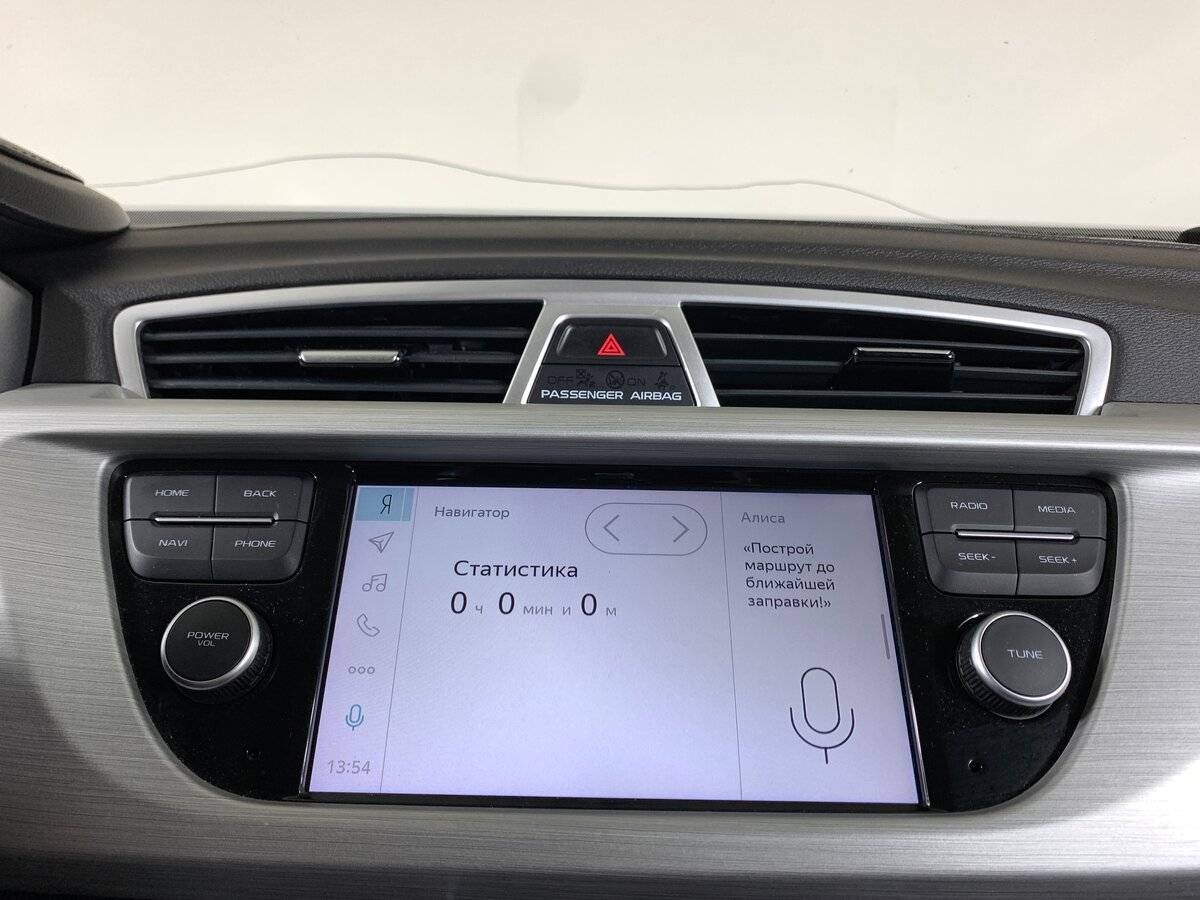 Geely Atlas б/у, 2019, Автоматическая. Фото: #14